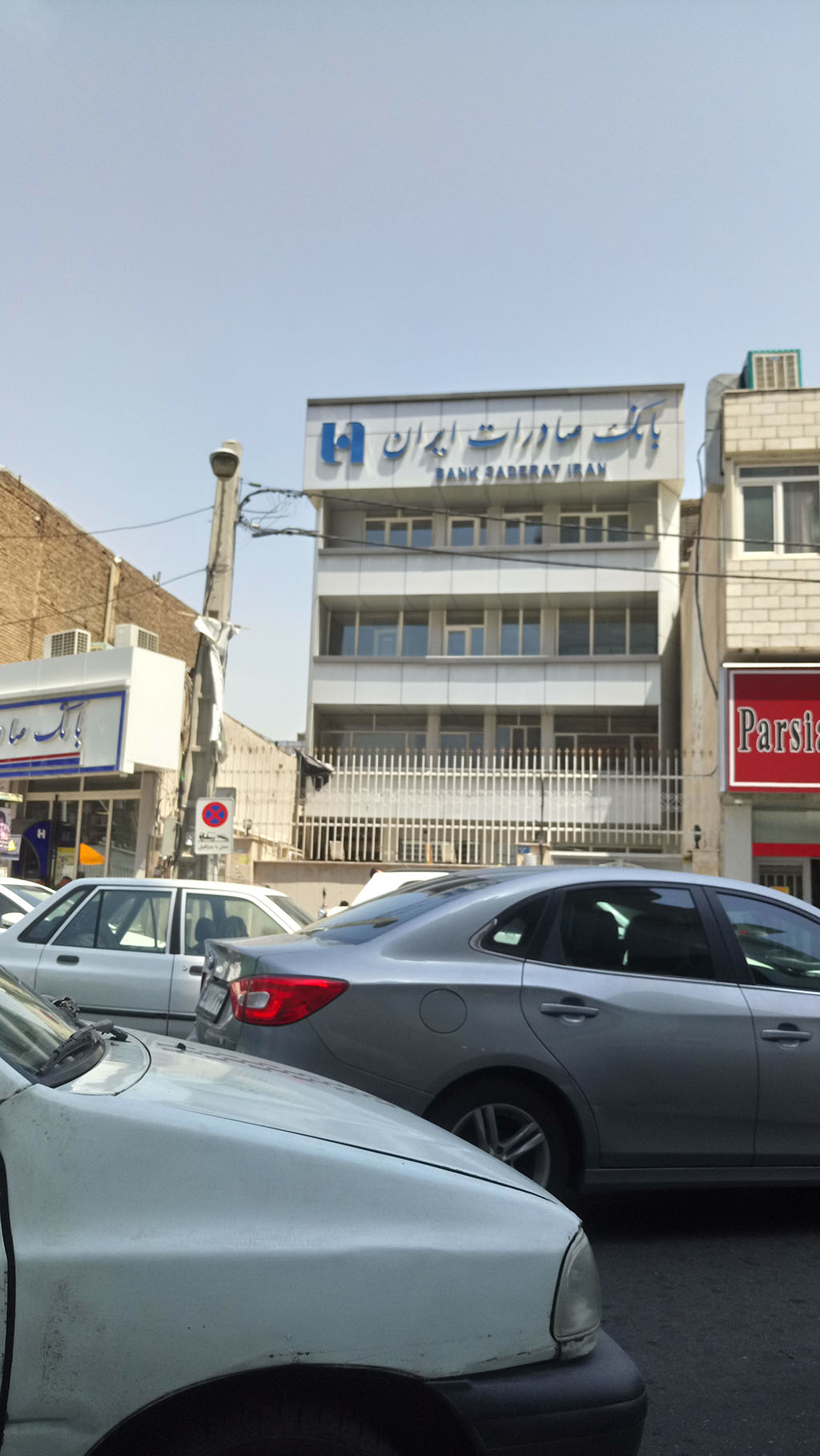 پروژه تجاری جناب آقایان میرزائی و توکلی